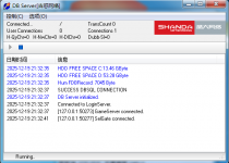 小火炬引擎源码全套XE完整编译-进游戏