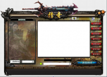 易语言传奇登录器配置器源码