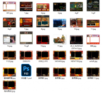 逐鹿登录器源码
