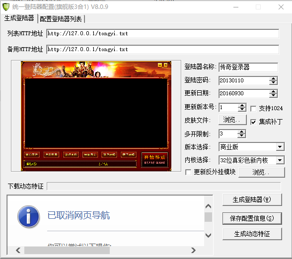 2025-11-04_215400.png 2025-11-04_215400.png