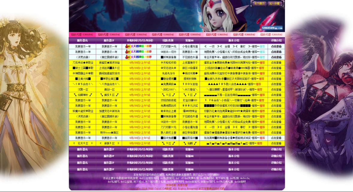 2025-11-04_231412.png 2025-11-04_231412.png