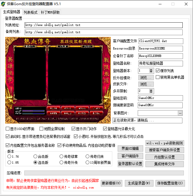 2025-11-05_200227.png 2025-11-05_200227.png