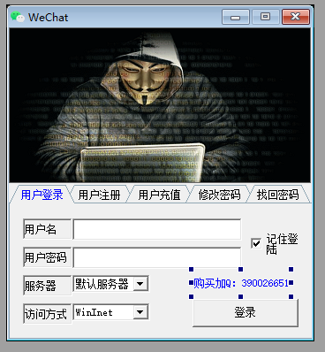 2025-11-05_205414.png 2025-11-05_205414.png