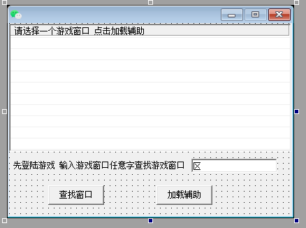 2025-11-05_205426.png 2025-11-05_205426.png