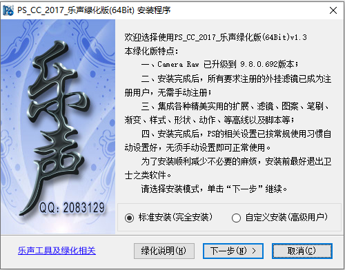 2025-11-06_203907.png 2025-11-06_203907.png