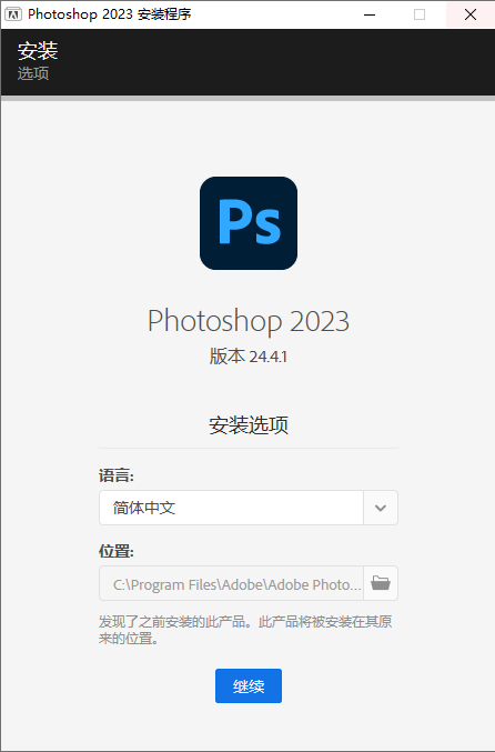 2025-11-06_213149.png 2025-11-06_213149.png