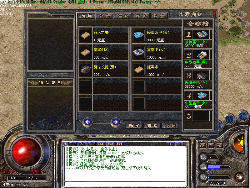 Images00.bmp Images00.bmp