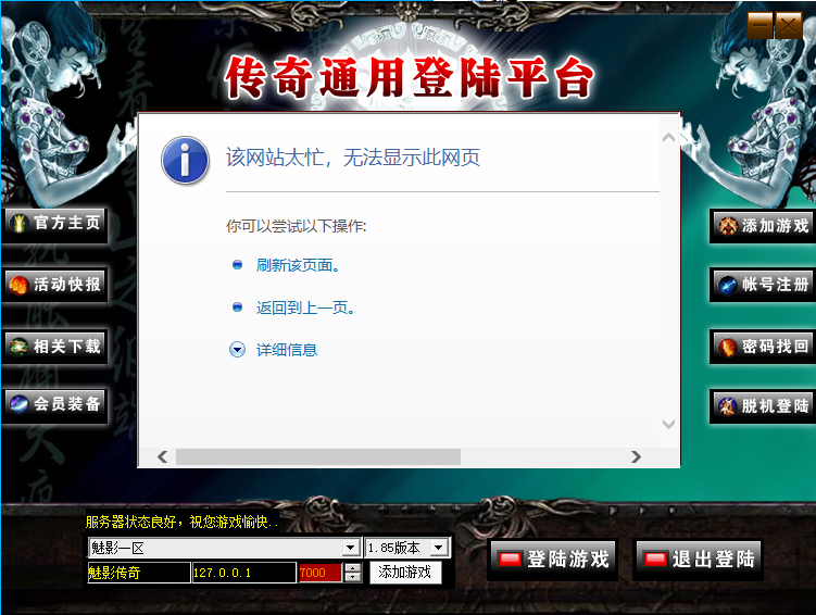 2025-11-08_214154.png 2025-11-08_214154.png