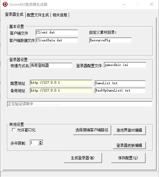 2025-11-09_180546.png 2025-11-09_180546.png