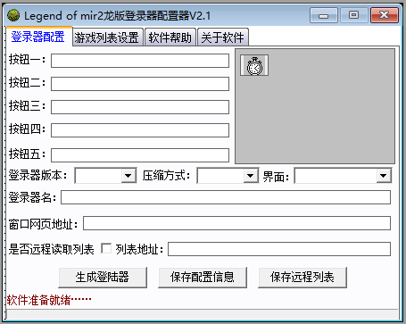 2025-11-09_203912.png 2025-11-09_203912.png