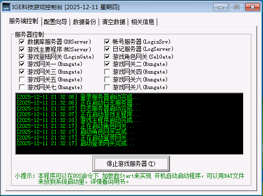 2025-12-11_213551.png 2025-12-11_213551.png