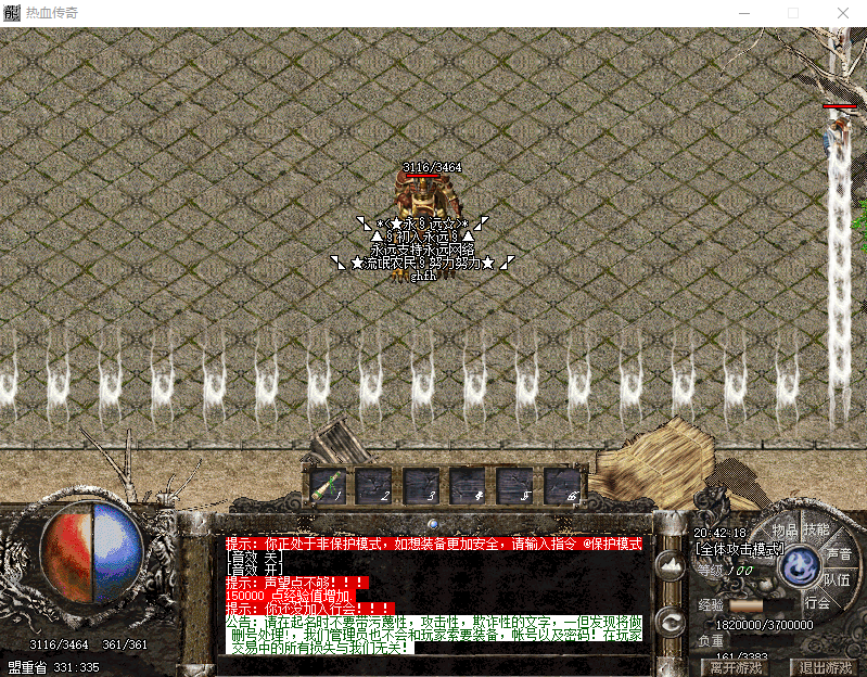 2026-04-15_204223.png 2026-04-15_204223.png